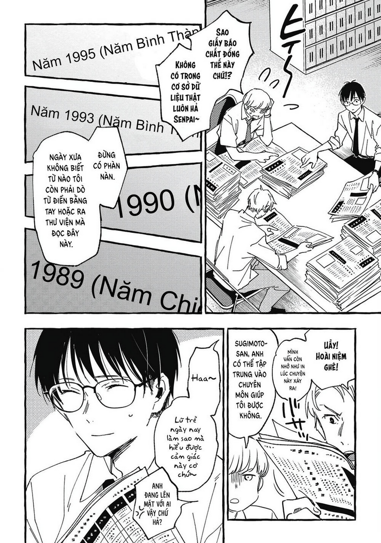 Asako Chap 27 - Next Chap 28