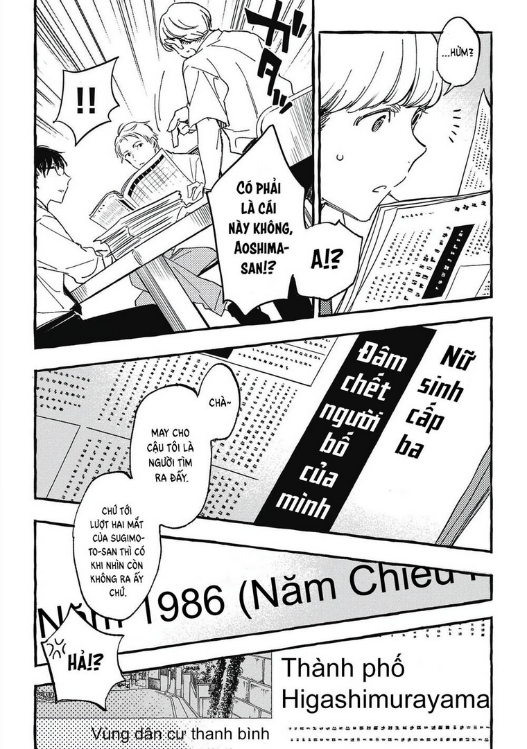 Asako Chap 27 - Next Chap 28