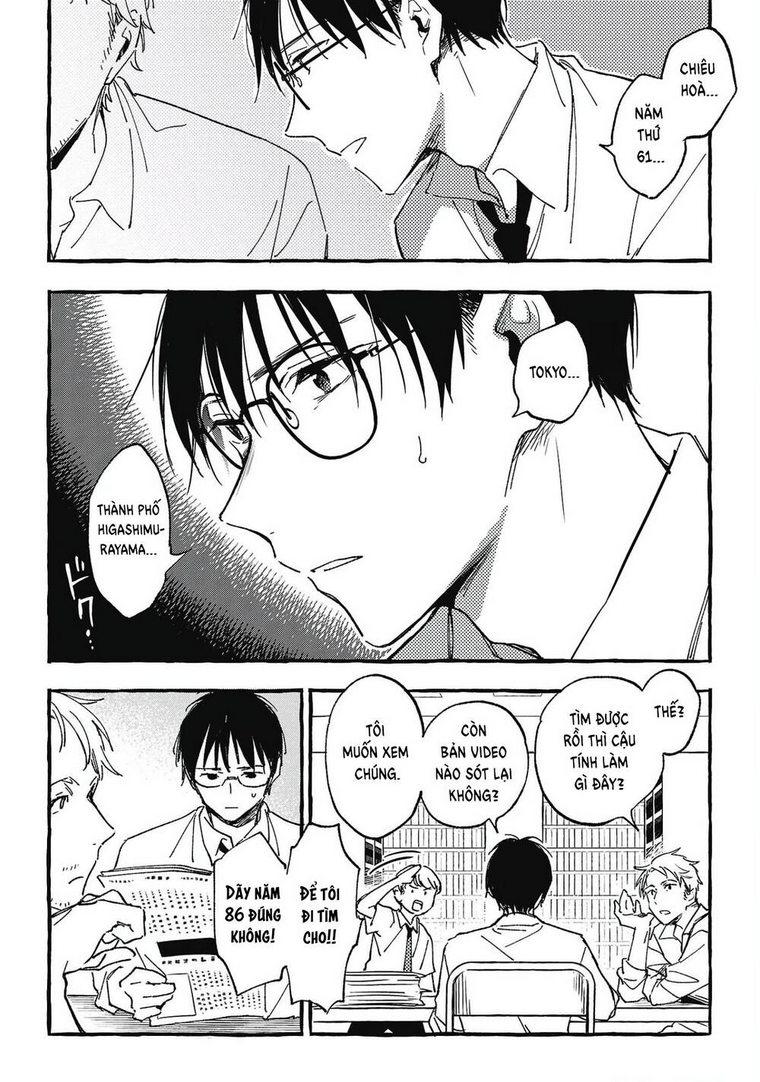 Asako Chap 27 - Next Chap 28