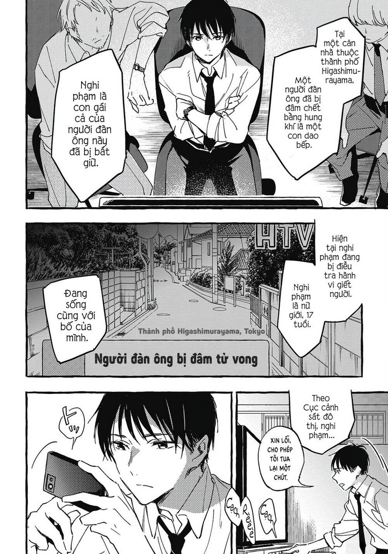 Asako Chap 27 - Next Chap 28