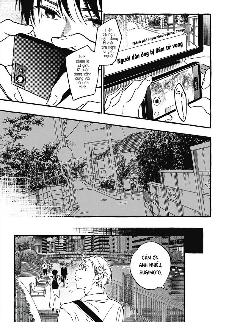Asako Chap 27 - Next Chap 28