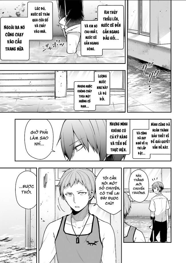 Atri -My Dear Moments Chap 6 - Next Chap 7