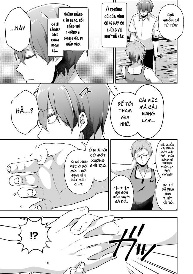 Atri -My Dear Moments Chap 6 - Next Chap 7