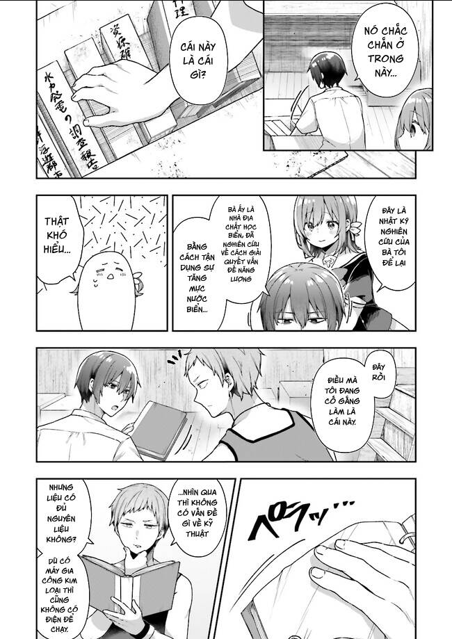 Atri -My Dear Moments Chap 6 - Next Chap 7