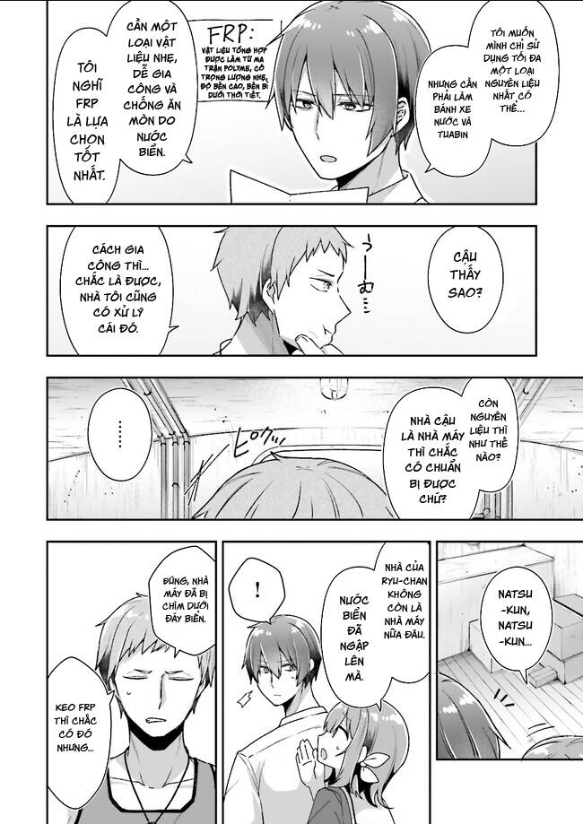 Atri -My Dear Moments Chap 6 - Next Chap 7