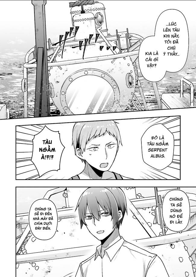 Atri -My Dear Moments Chap 6 - Next Chap 7