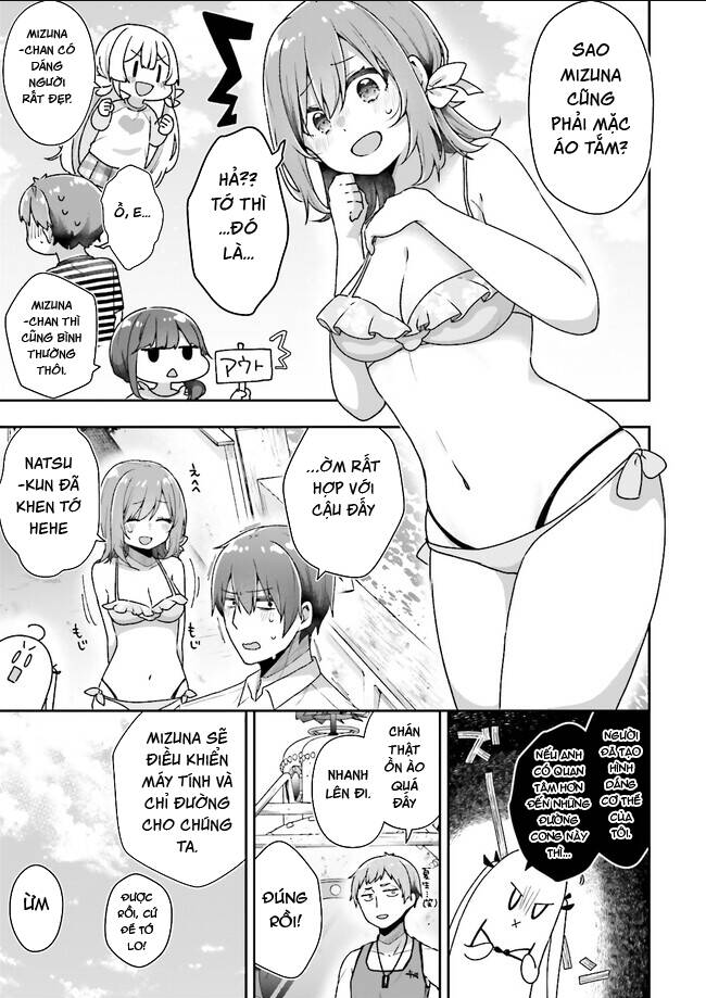 Atri -My Dear Moments Chap 6 - Next Chap 7