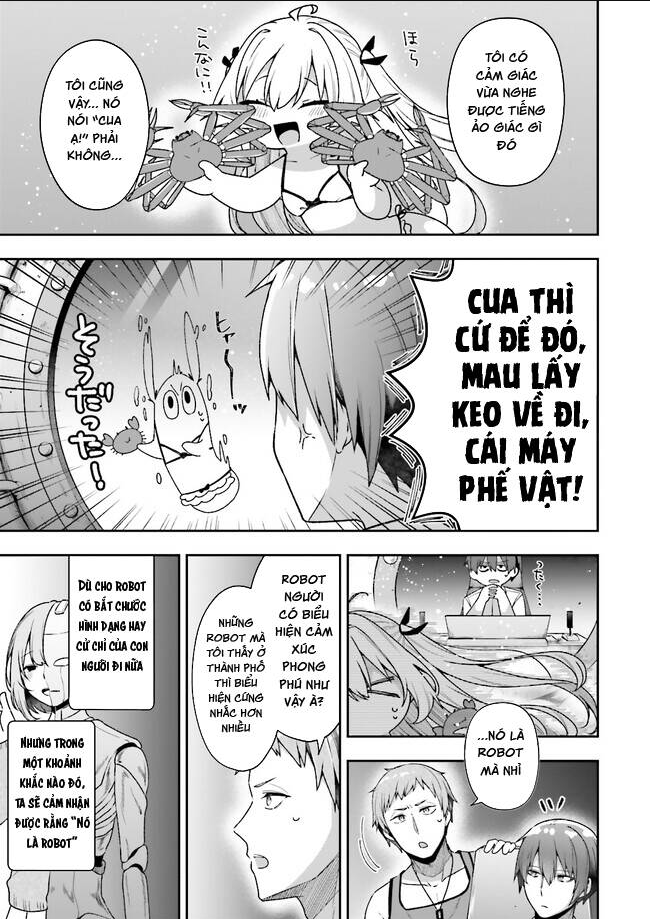 Atri -My Dear Moments Chap 6 - Next Chap 7