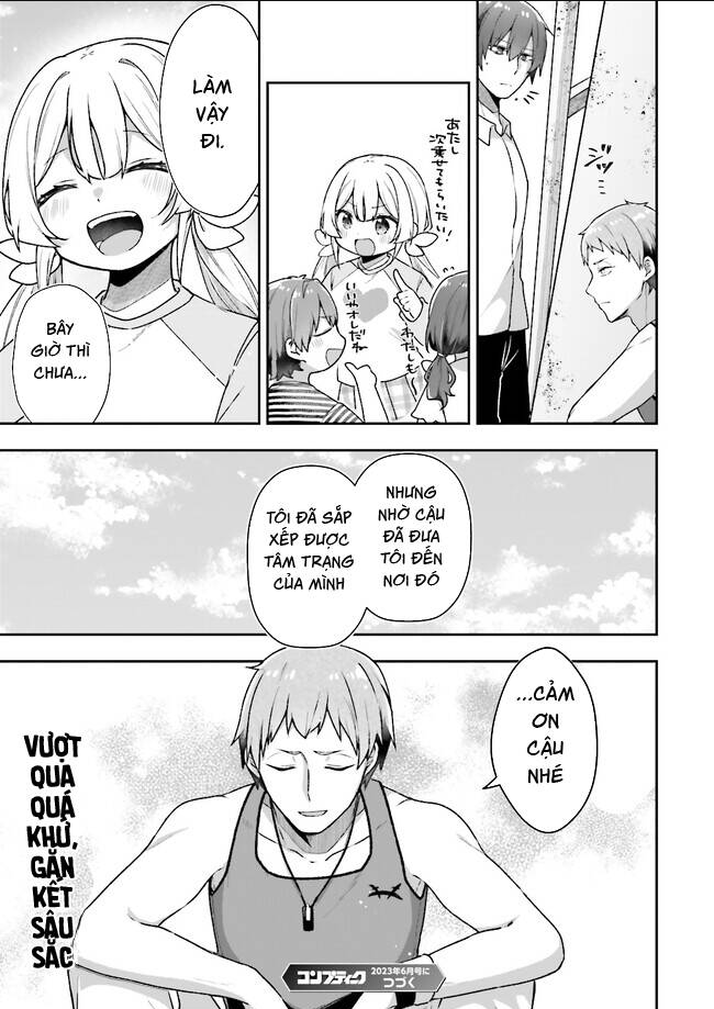 Atri -My Dear Moments Chap 6 - Next Chap 7