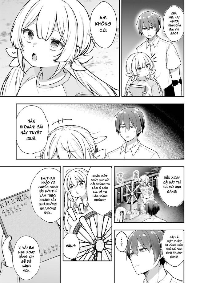 Atri -My Dear Moments Chap 6 - Next Chap 7