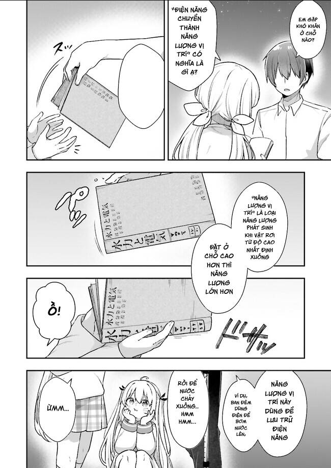 Atri -My Dear Moments Chap 6 - Next Chap 7