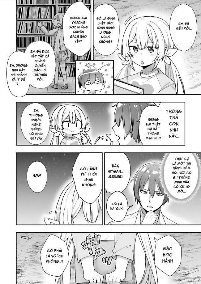 Atri -My Dear Moments Chap 6 - Next Chap 7