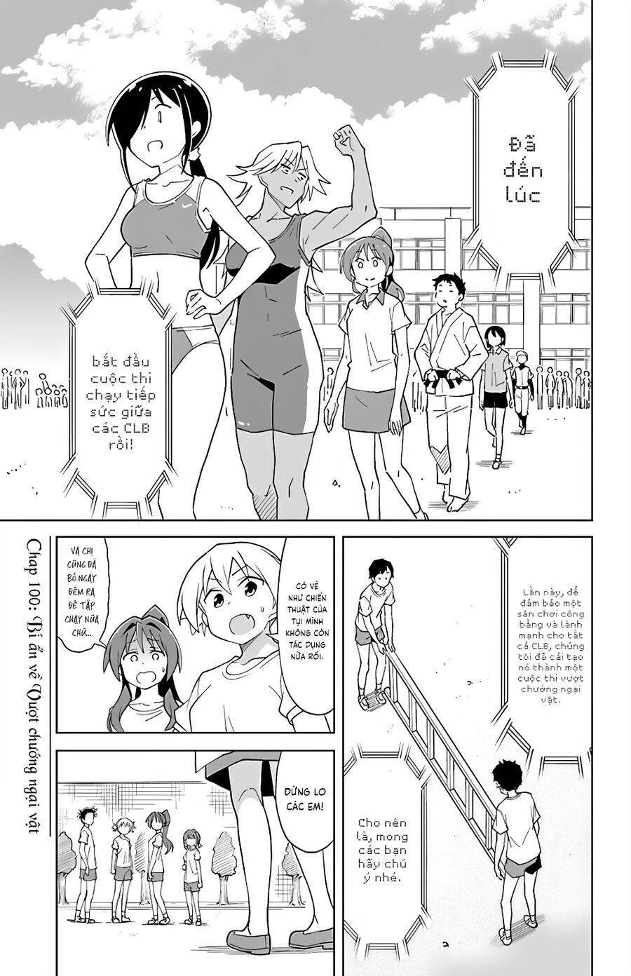 Atsumare! Fushigi Kenkyuubu Chap 100 - Next Chap 101