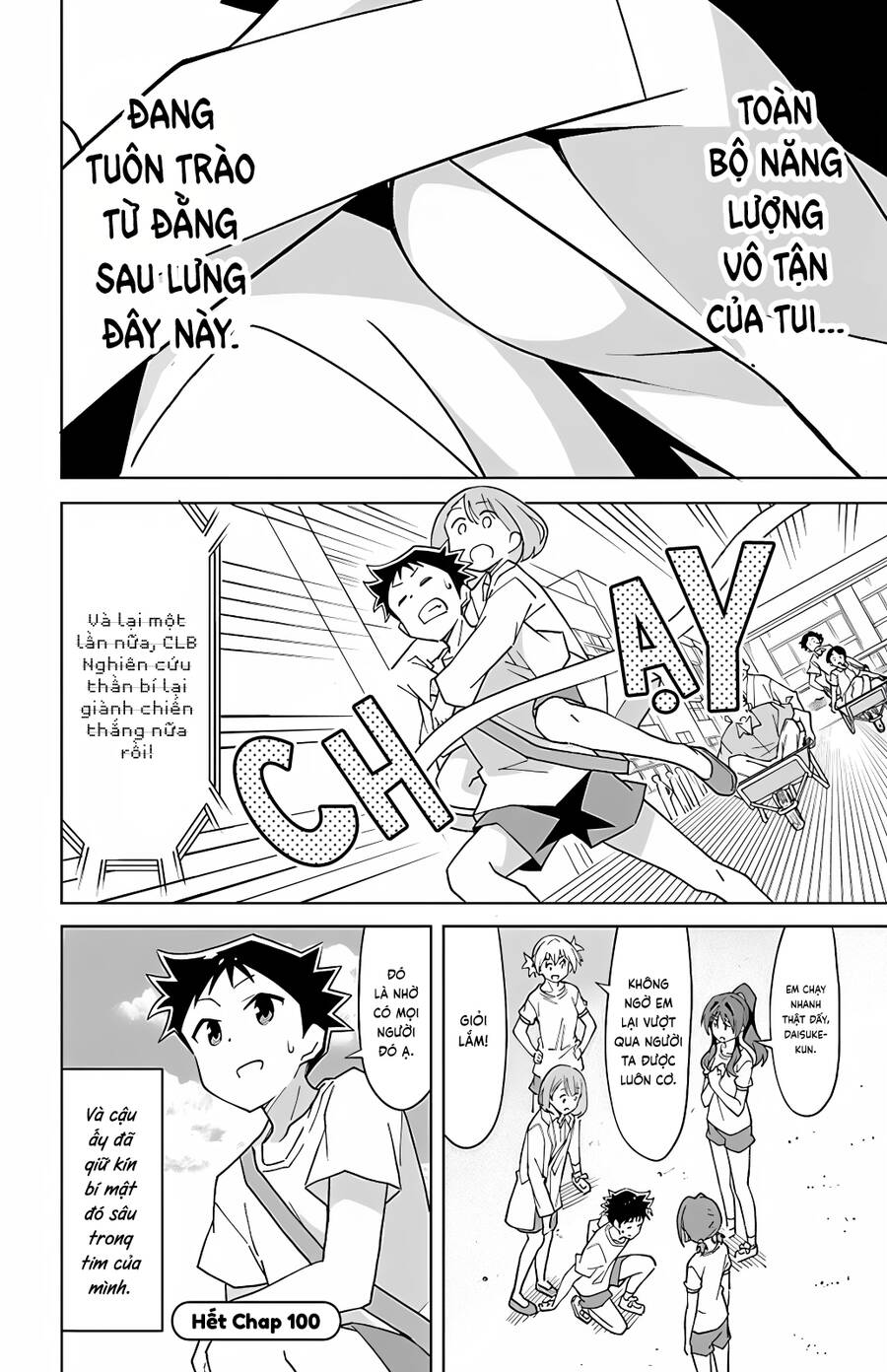 Atsumare! Fushigi Kenkyuubu Chap 100 - Next Chap 101