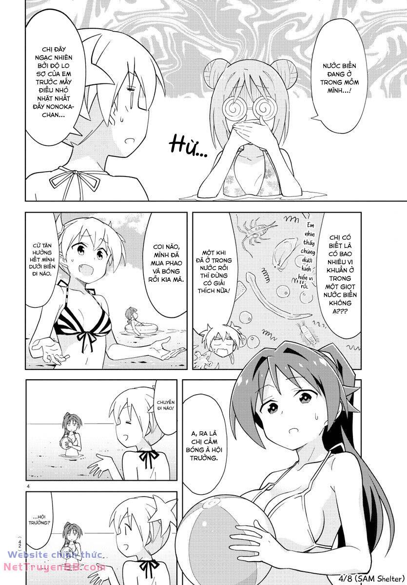 Atsumare! Fushigi Kenkyuubu Chap 93 - Next Chap 94