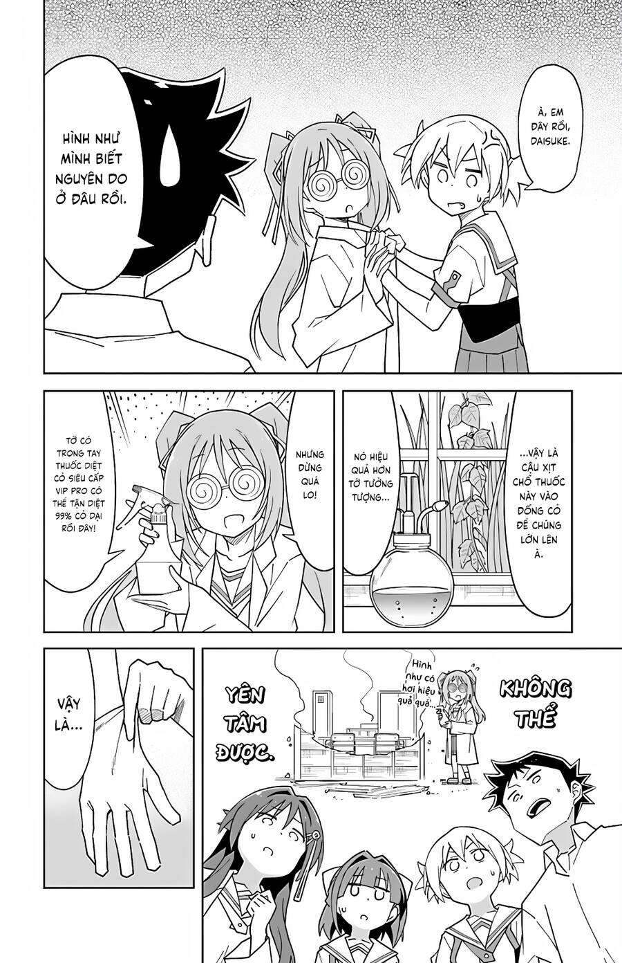 Atsumare! Fushigi Kenkyuubu Chap 97 - Next Chap 98