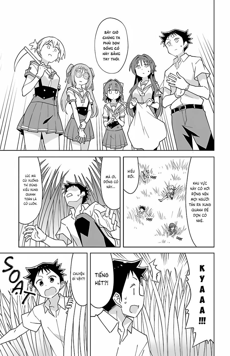 Atsumare! Fushigi Kenkyuubu Chap 97 - Next Chap 98