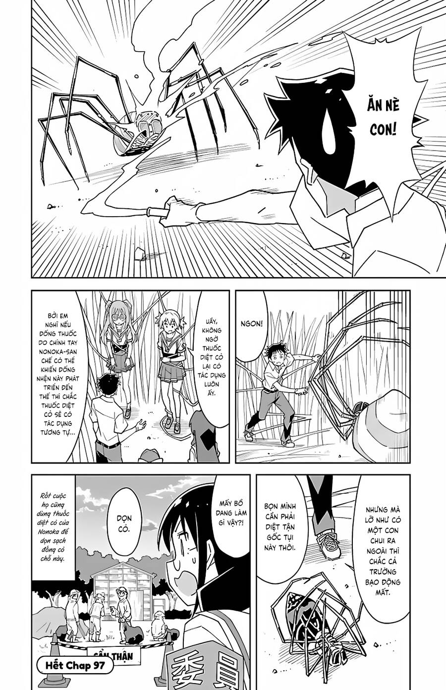 Atsumare! Fushigi Kenkyuubu Chap 97 - Next Chap 98