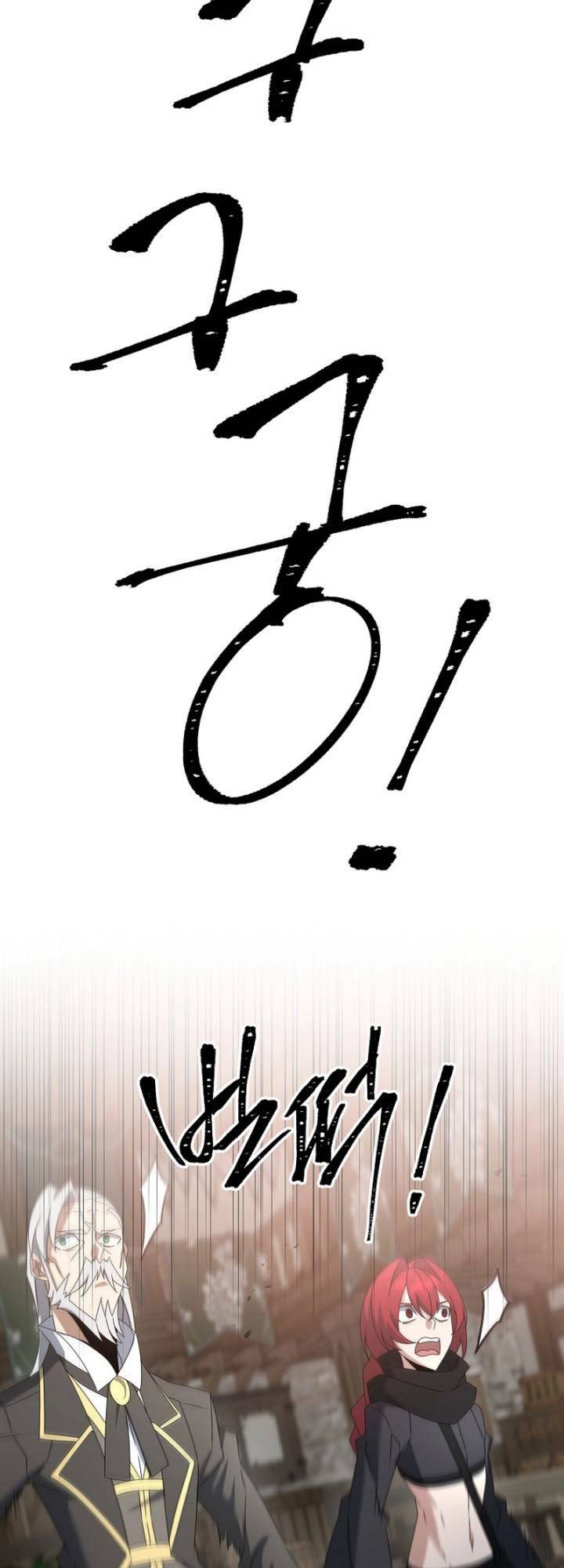 Bậc Thầy Kiếm Sĩ Lười Biếng Chap 62 - Next Chap 63