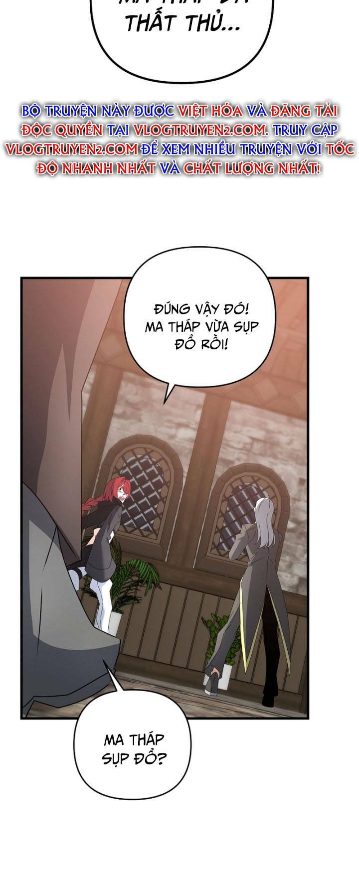 Bậc Thầy Kiếm Sĩ Lười Biếng Chap 62 - Next Chap 63