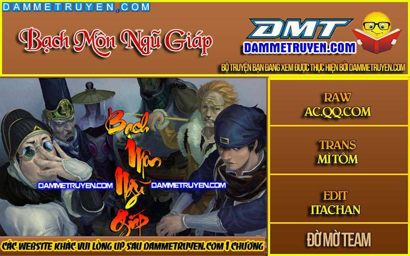 Bạch Môn Ngũ Giáp Chap 88 - Next Chap 89