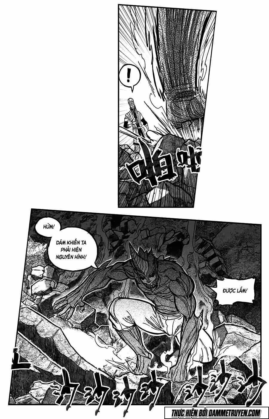 Bạch Môn Ngũ Giáp Chap 88 - Next Chap 89