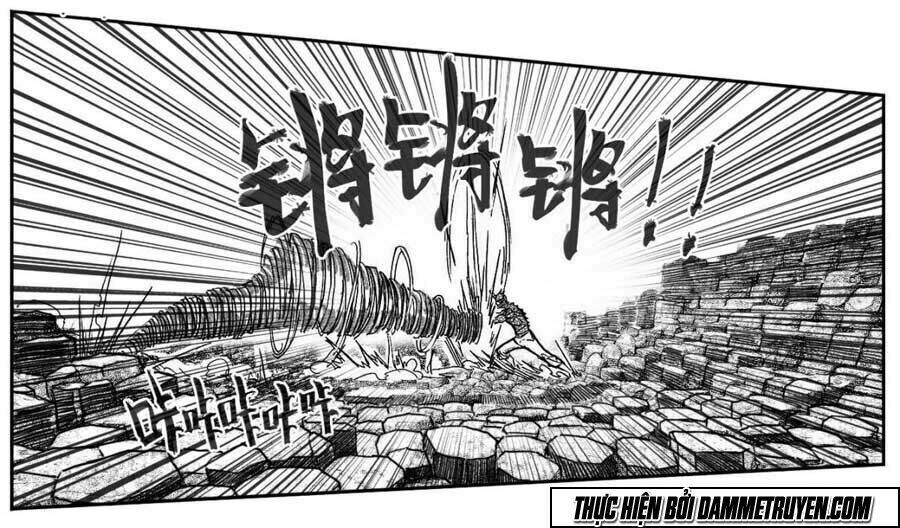 Bạch Môn Ngũ Giáp Chap 89 - Next Chap 90