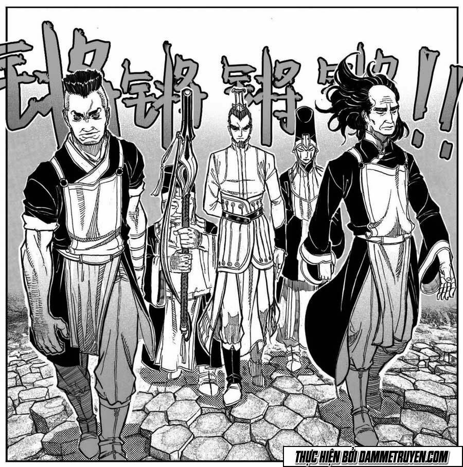 Bạch Môn Ngũ Giáp Chap 90 - Next Chap 91