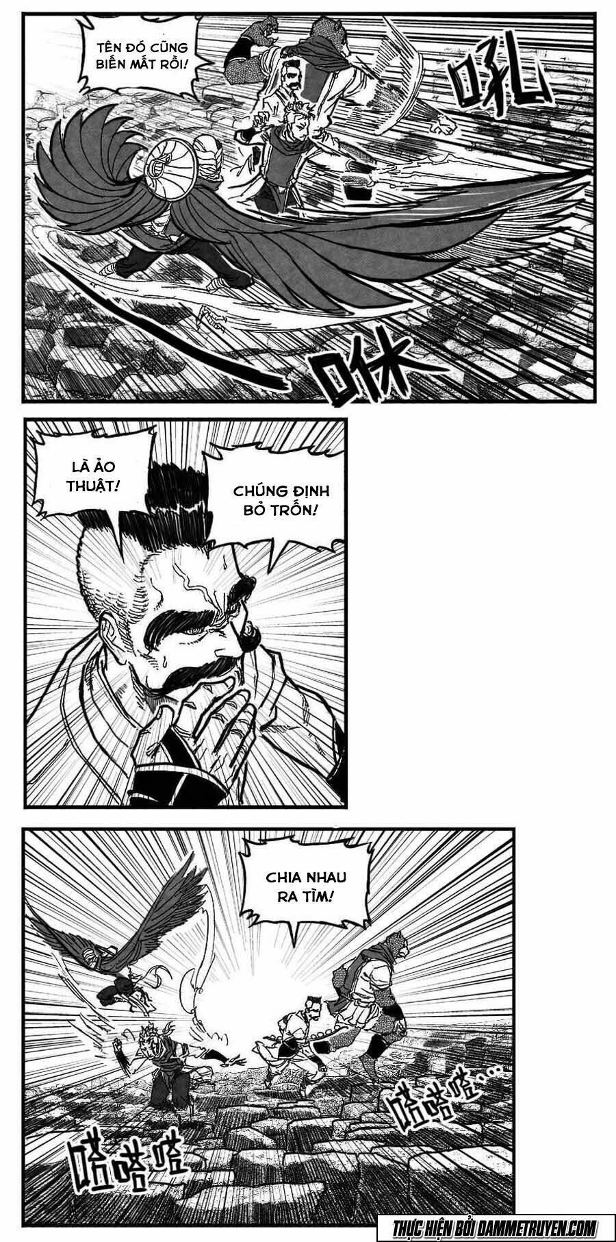 Bạch Môn Ngũ Giáp Chap 90 - Next Chap 91