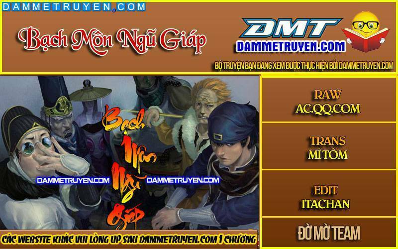 Bạch Môn Ngũ Giáp Chap 91 - Next Chap 92