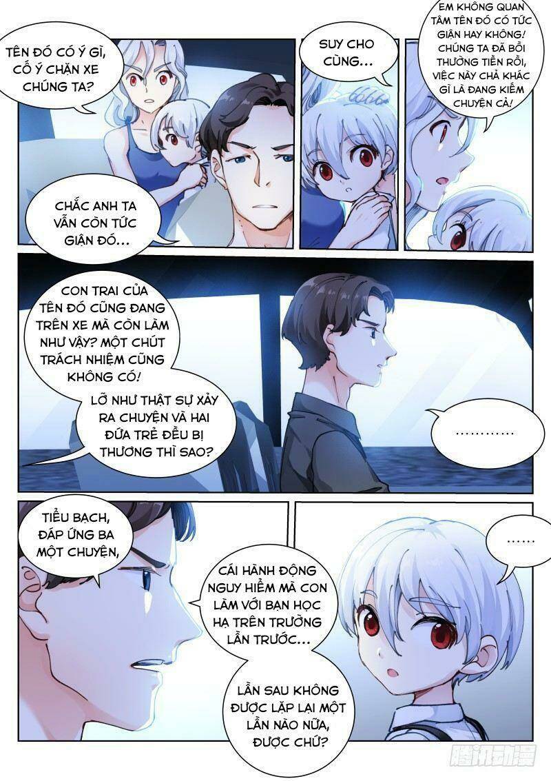 Bạch Vương Tọa Chap 117 - Next Chap 118