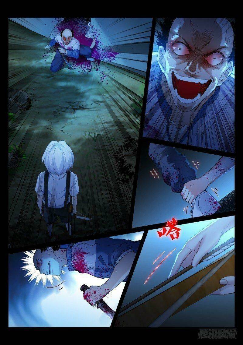 Bạch Vương Tọa Chap 125 - Next Chap 126