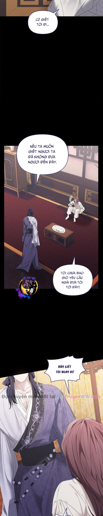 Bạn Đồng Hành Của Ryun Chap 32 - Next Chap 33