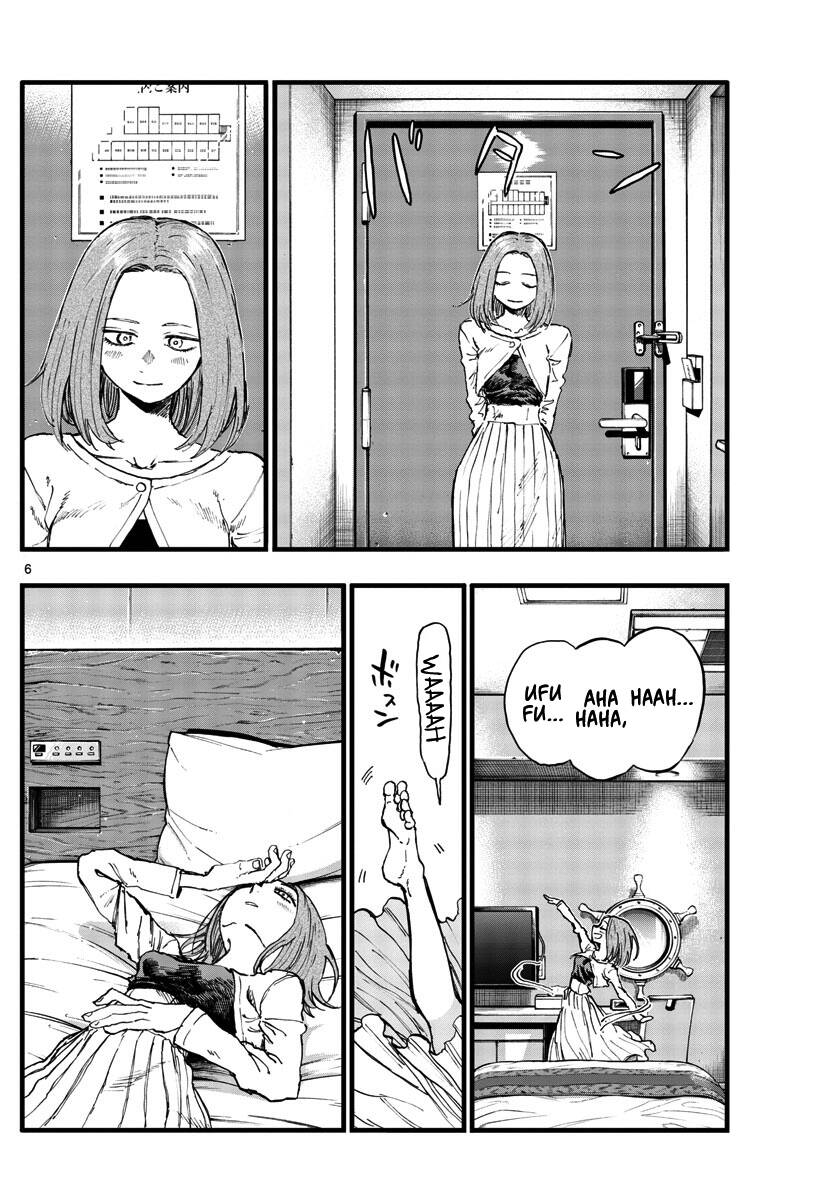 Bản Nhạc Của Kẻ Đi Dạo Đêm Chap 151 - Next Chap 152