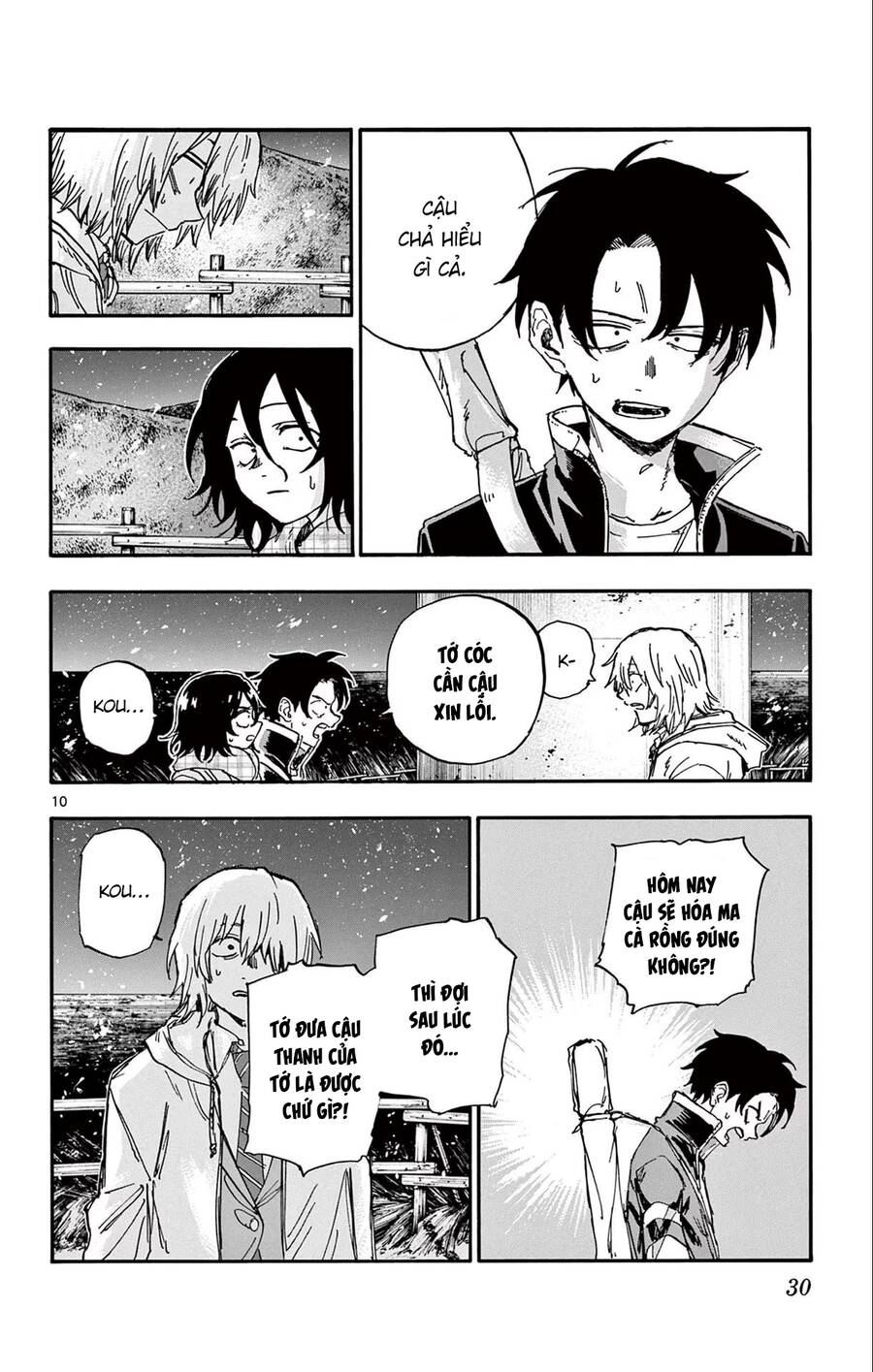 Bản Nhạc Của Kẻ Đi Dạo Đêm Chap 161 - Next Chap 162