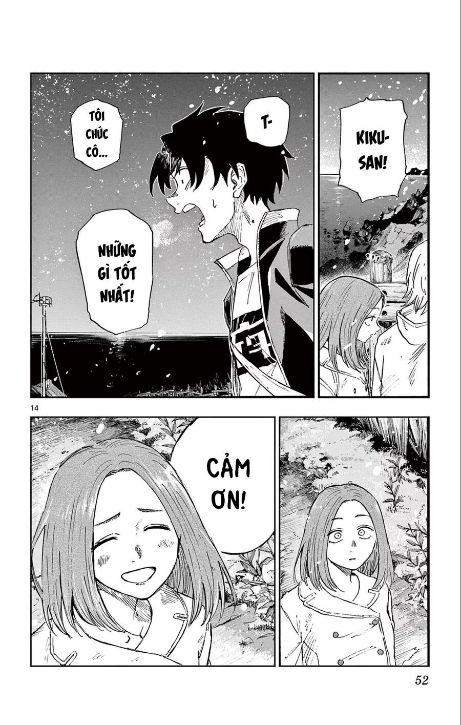 Bản Nhạc Của Kẻ Đi Dạo Đêm Chap 162 - Next Chap 163