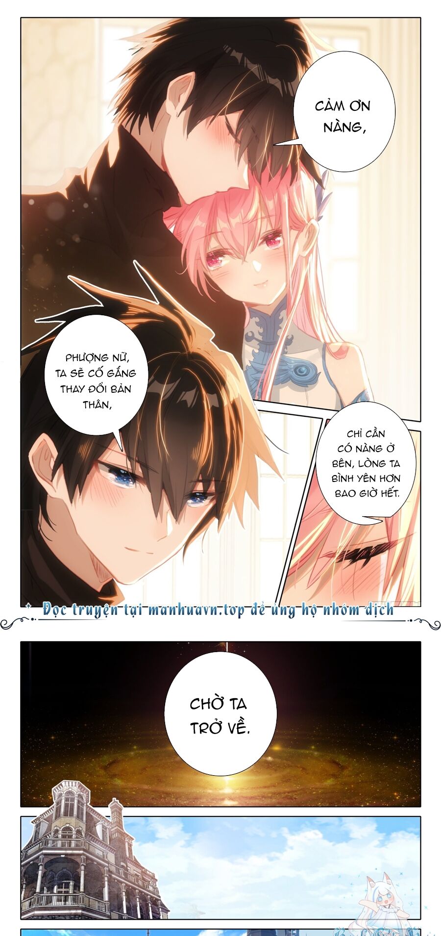 Băng Hỏa Ma Trù Chap 179 - Next Chap 180