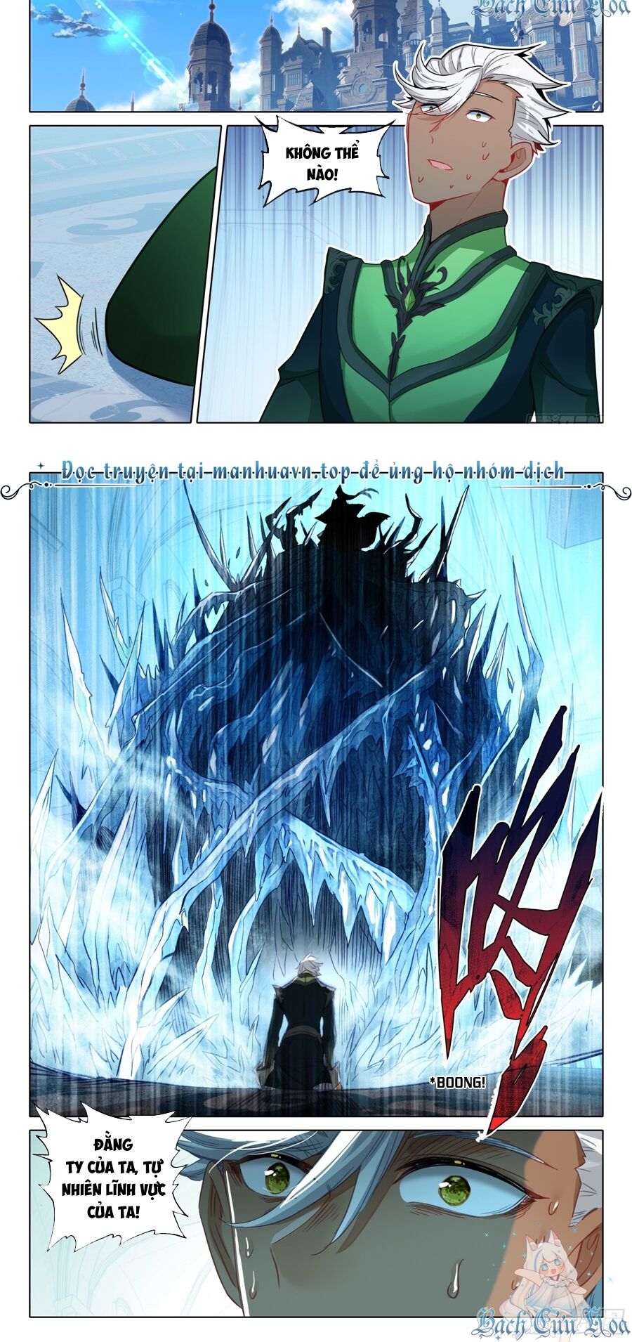 Băng Hỏa Ma Trù Chap 179 - Next Chap 180