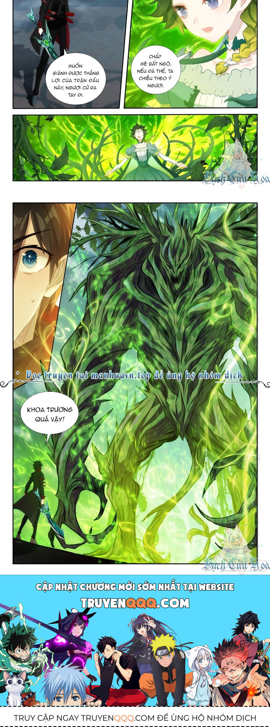 Băng Hỏa Ma Trù Chap 180 - Next Chap 181