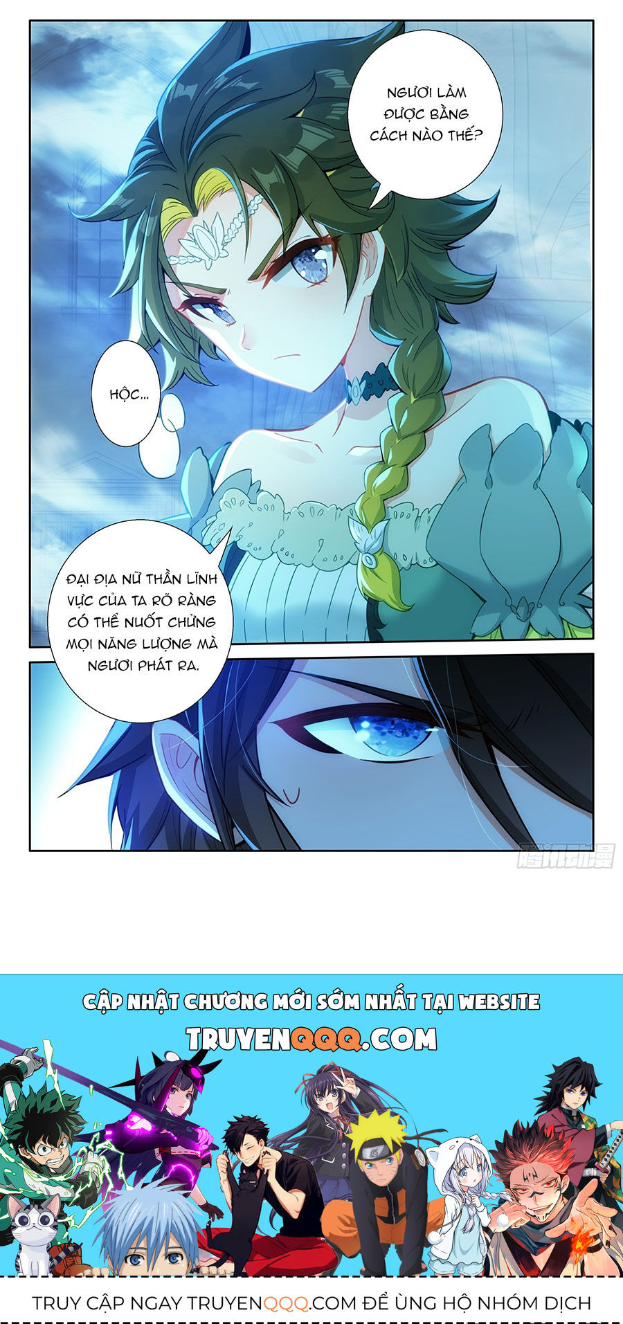 Băng Hỏa Ma Trù Chap 182 - Next Chap 183