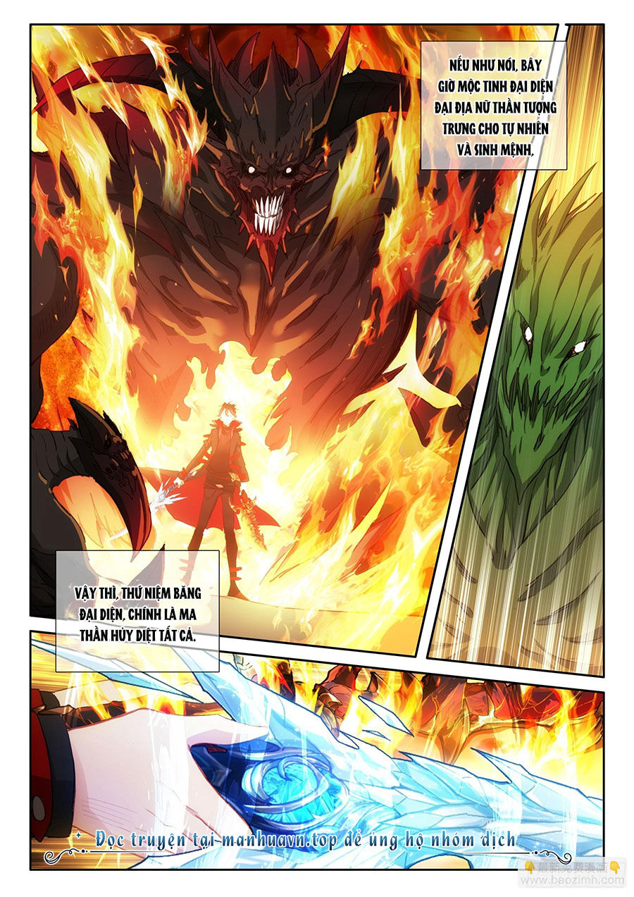 Băng Hỏa Ma Trù Chap 182 - Next Chap 183