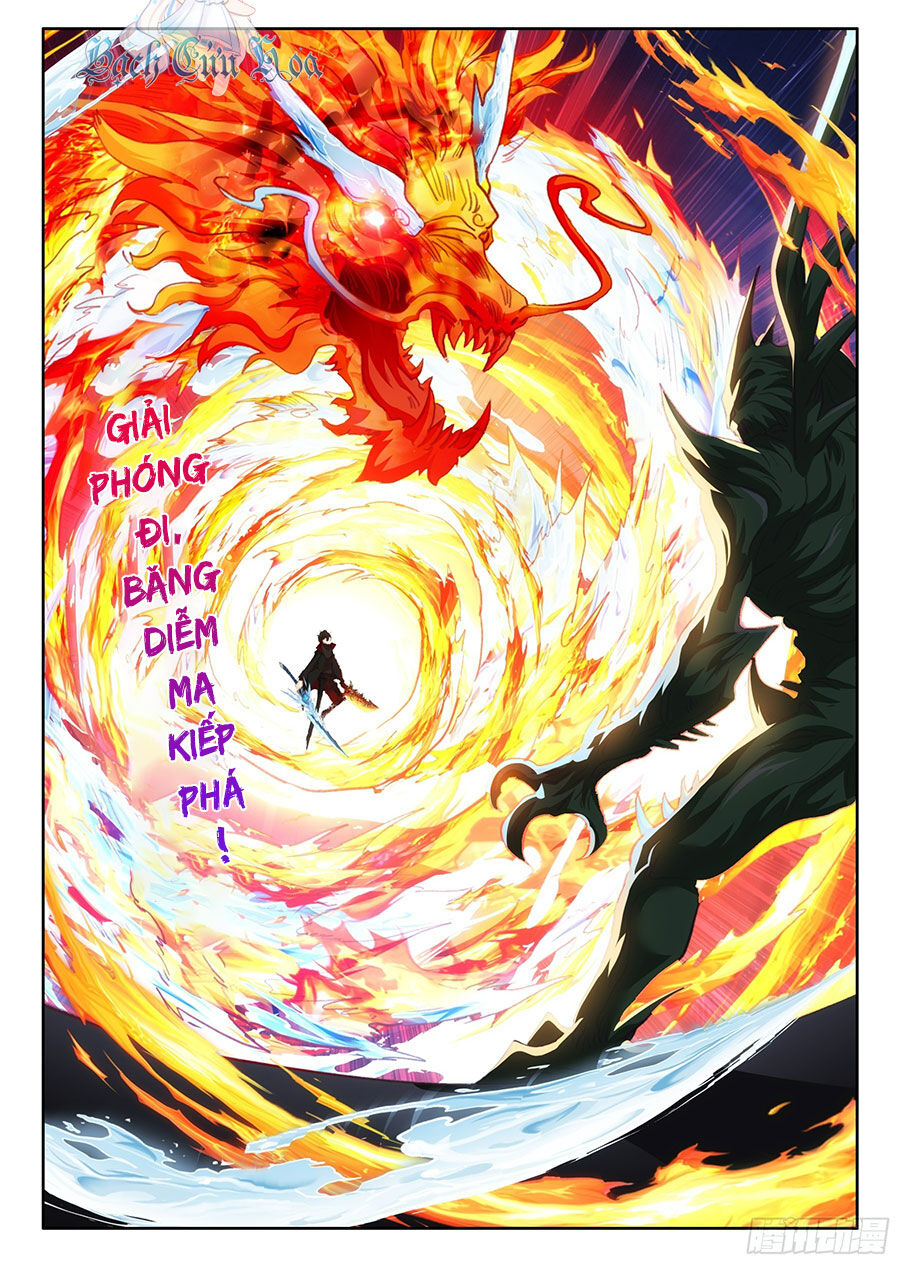 Băng Hỏa Ma Trù Chap 182 - Next Chap 183