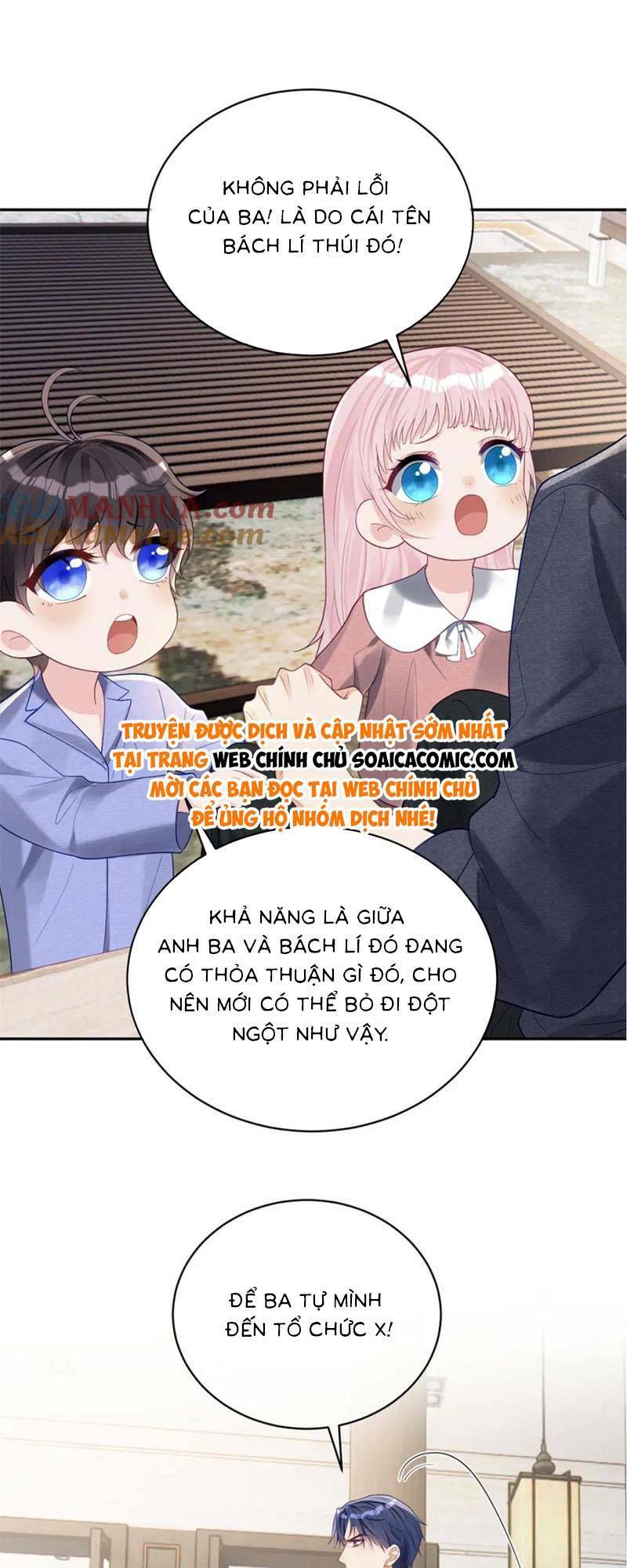 Bảo Bối Trời Cho: Hoắc Gia Xin Ký Nhận Chap 63 - Next Chap 64