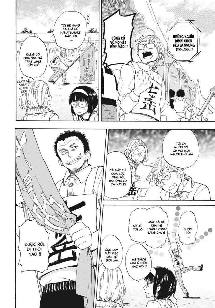 Barakamon Chap 74 - Next Chap 75