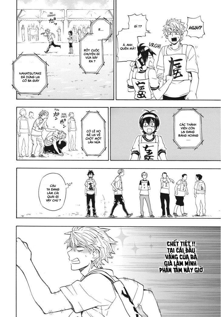 Barakamon Chap 74 - Next Chap 75