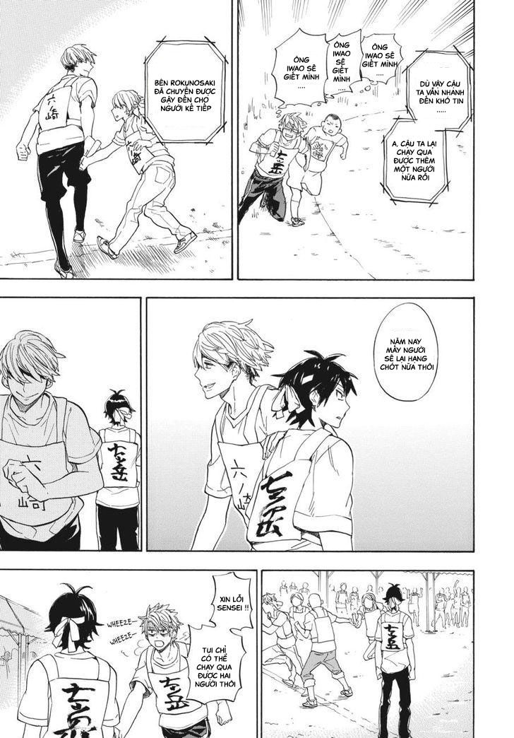 Barakamon Chap 74 - Next Chap 75
