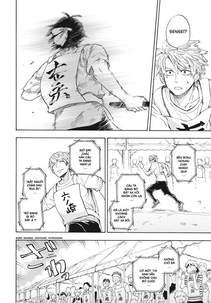 Barakamon Chap 74 - Next Chap 75