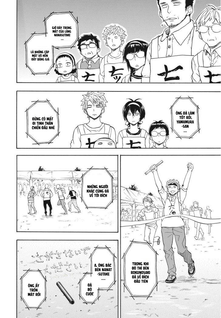 Barakamon Chap 74 - Next Chap 75