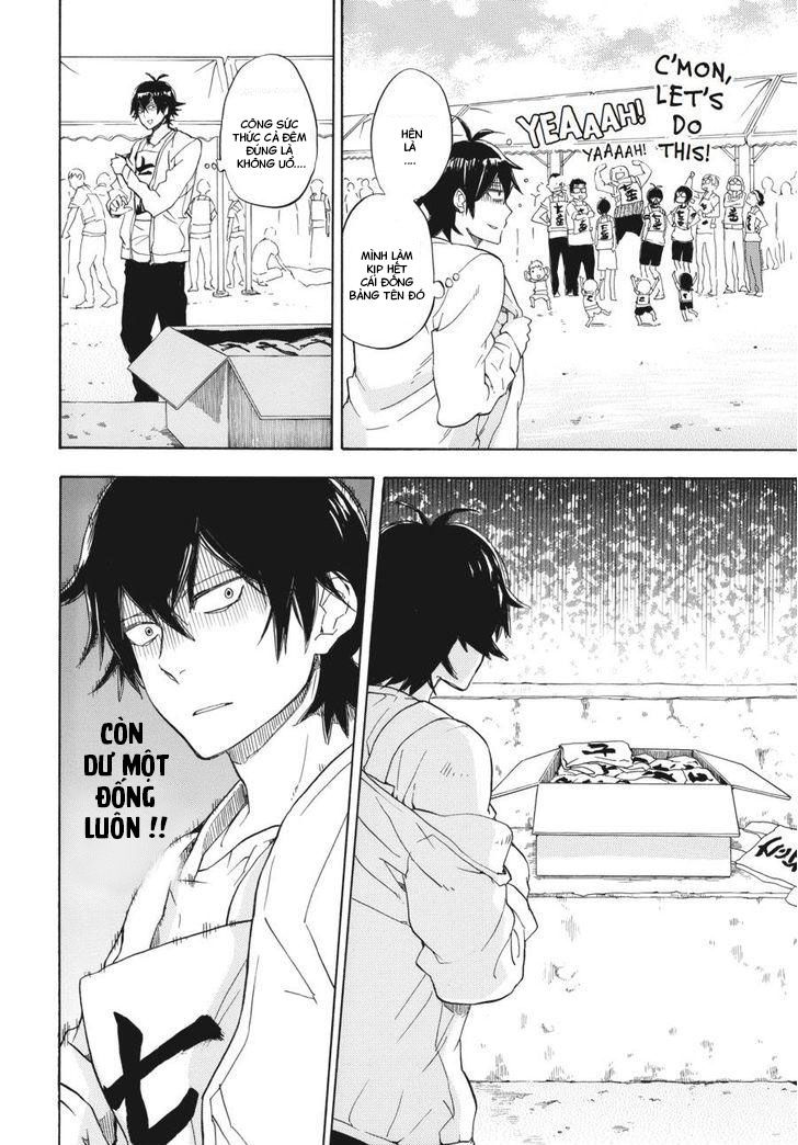 Barakamon Chap 74 - Next Chap 75