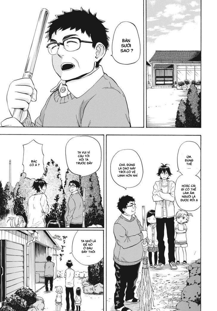 Barakamon Chap 75 - Next Chap 76